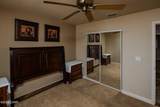 3700 Reservation Dr - Photo 22