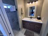 1905 Victoria Farms Rd #333 - Photo 12