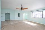 2461 Fannin Dr - Photo 12