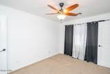2461 Fannin Dr - Photo 17