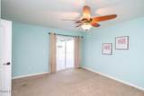 2461 Fannin Dr - Photo 23