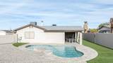 2030 Papago Ln - Photo 28