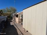 875 Connor Ln - Photo 17