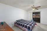 2687 Cisco Dr - Photo 16