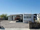 605 Arrowhead Dr - Photo 2