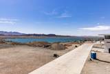 2320 Marina View Way - Photo 31