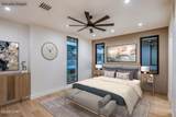 2246 Harbor Way - Photo 30