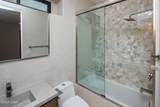 2246 Harbor Way - Photo 97
