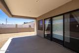 3256 Pioneer Dr - Photo 37
