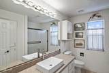 1294 Park Terrace Ln - Photo 20