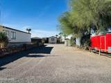 200 Moon Mountain Ave #43 - Photo 1