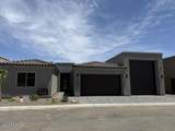 3540 Kauai Ct - Photo 1