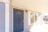 49603 Rainbow Ave - Photo 12