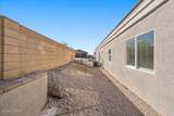 2741 Wilderness Ln - Photo 48