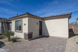 3080 Arapaho Dr - Photo 4