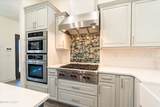 2878 Plaza Del Oro - Photo 4