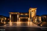 1671 Karen Dr - Photo 2