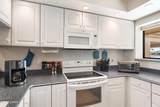 1401 Mcculloch Blvd - Photo 14