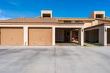 1401 Mcculloch Blvd - Photo 6