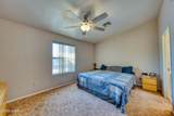 3110 Douglas Dr - Photo 14