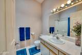 3110 Douglas Dr - Photo 17