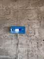 43346 Independence Ln - Photo 52