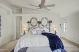 2310 Jamaica Blvd - Photo 16