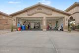 2310 Jamaica Blvd - Photo 58