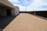 3041 Palo Verde Blvd - Photo 4