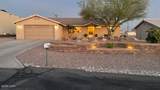 2980 Corral Cir - Photo 1