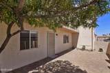 2281 Mcculloch Blvd - Photo 3