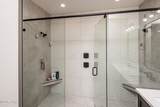 3621 Yazoo Dr - Photo 30