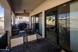 3621 Yazoo Dr - Photo 39