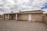 2734 Minnow Ln - Photo 32