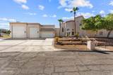 2390 Hogan Ln - Photo 3