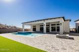 6275 Corte Del Canto - Photo 47