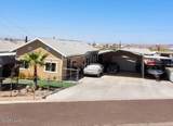 10626 Fenton Dr - Photo 1