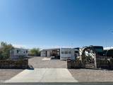 605 Arrowhead Dr - Photo 1