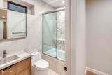 2246 Harbor Way - Photo 42