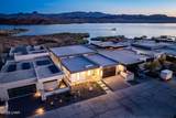 2246 Harbor Way - Photo 57