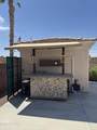 1905 Victoria Farms Rd     #1 - Photo 1