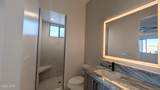 1811 Westport Dr - Photo 33