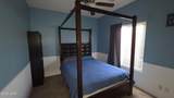 1736 Azalea Ave - Photo 29