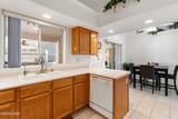 1265 Marshall Dr - Photo 15