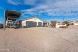 1265 Marshall Dr - Photo 4