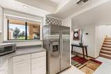 1401 Mcculloch Blvd - Photo 15