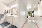 1401 Mcculloch Blvd - Photo 27