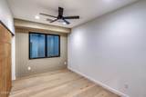 2246 Harbor Way - Photo 37