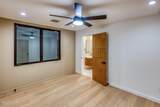 2246 Harbor Way - Photo 39