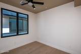 2246 Harbor Way - Photo 73